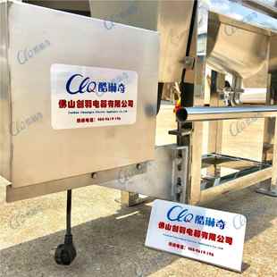 蓝头莓工业榨汁钢机不锈蒜榨汁洋葱榨汁机生姜破碎榨汁机直138机