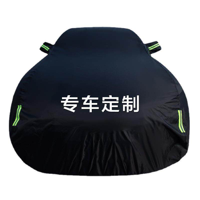 新款直销210D牛津布汽车车衣车罩防晒防雨防冻保暖四季专用车套通