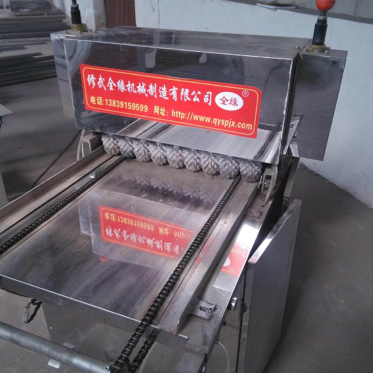 供应喷油刷盘机蛋糕食品模具批量喷油设备