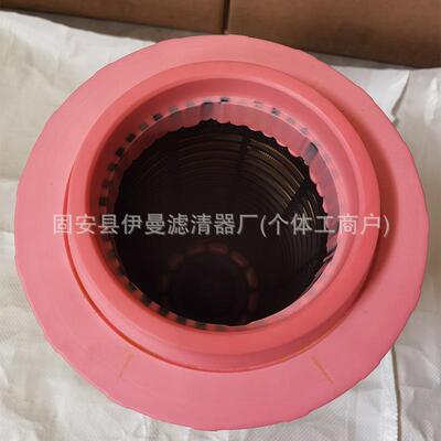 厂家供应AF336 AF336M AF337 AF338 AF340 AF343 AF344 滤清器