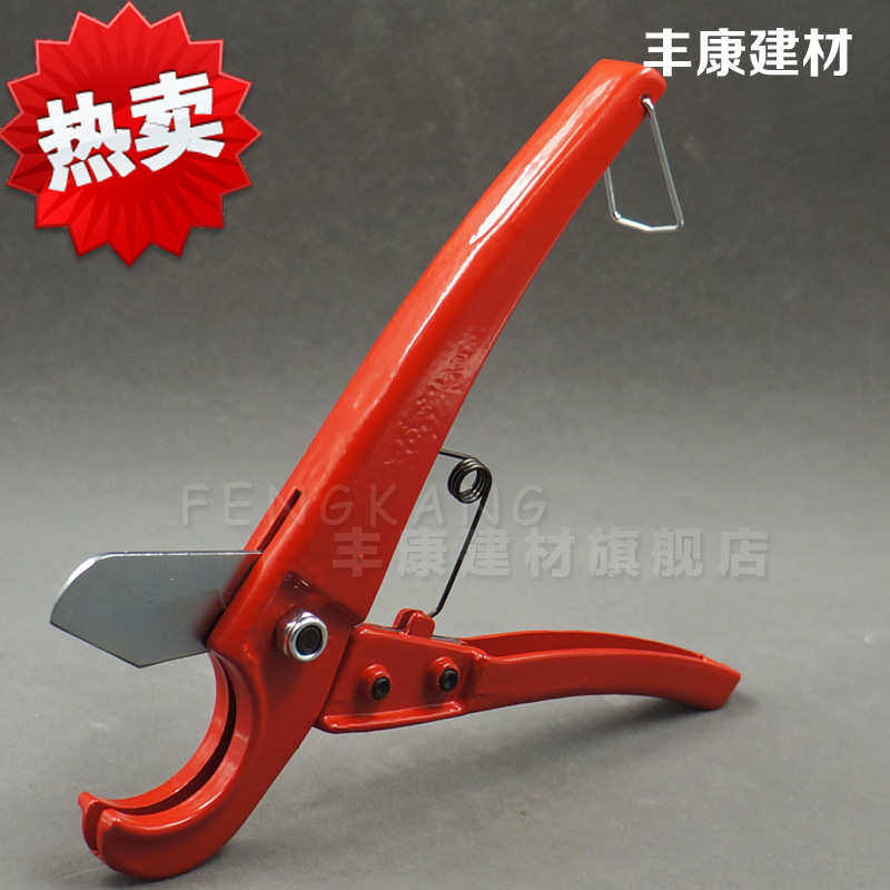 35mm快剪刀PPR管铝塑管PERT PE 塑料管子剪刀切割器剪管器切管刀,五金/工具,管子割刀,淘宝优惠券,粉丝福利购,淘宝优惠卷