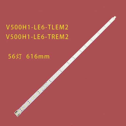 适用东芝50U7450C飞利浦50PFL6940/T3背光灯条V500D2-LS1-TREM3带