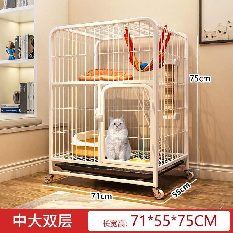 室内自由空间厕所笼带宠物猫咪大号笼子小户型超大家用猫猫别墅猫