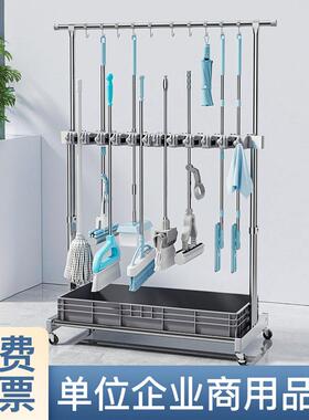 不锈落地式全移动工拖把架挂拖把扫把双高低杆清洁SQO具置物钢架