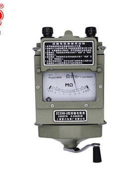 兆表厂电阻1000v表34上海表梅格绝缘-zc25b第六摇25-牌电欧测试仪