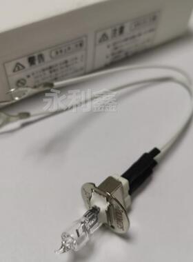 Olympus奥林巴斯生化分析仪灯泡 AU400/600/640/680 12V20W光源灯
