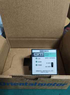 调速器 SB50 SBR502 SBR501 SBMR501 SBMR502 BMP502H/502M/501L