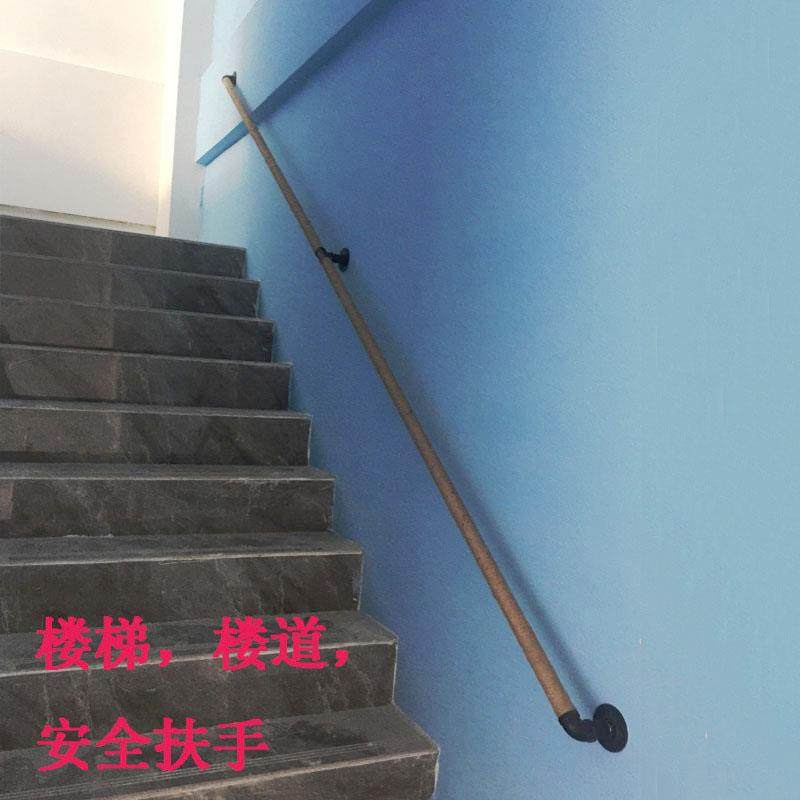 loft工业风靠墙楼梯扶手复古阁楼室内老人防滑拉手通道走廊麻绳装