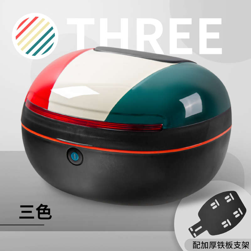电动车后备箱通用雅迪de3dm1爱玛台铃绿源新日电瓶自行车尾箱储物