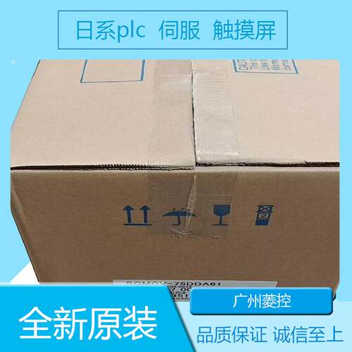 安川SGDS-60A12A SGD-02AN SGDV-OSA01A SGDV-30ADC61