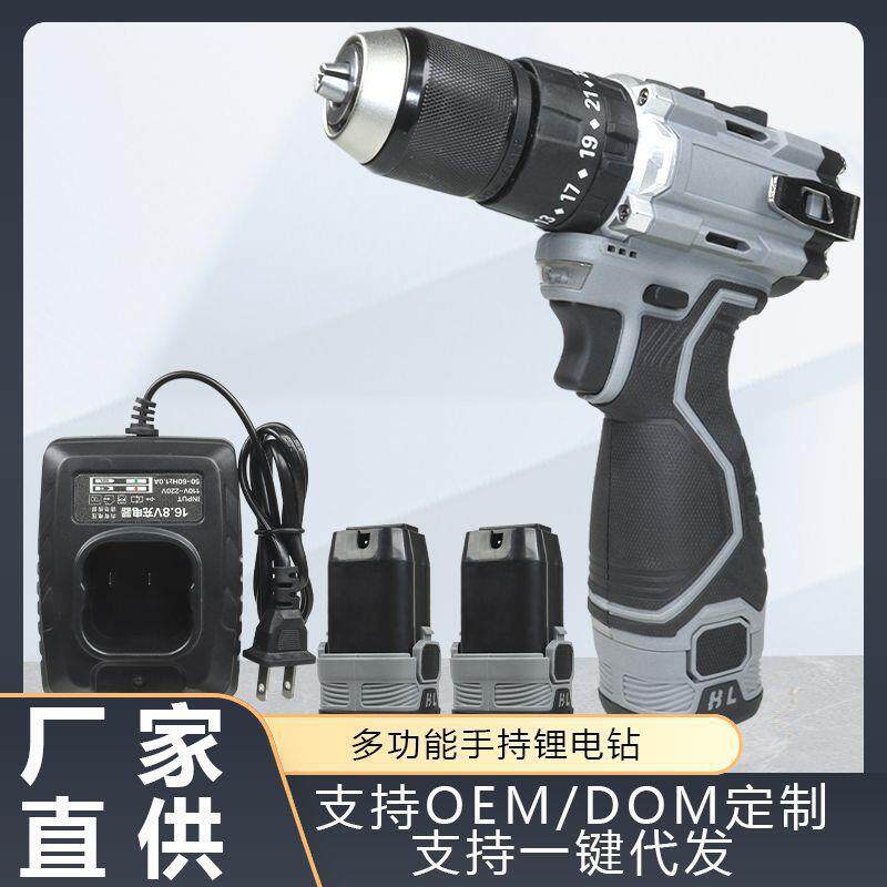 电钻电动工具套装无绳充电锂电1冲击钻小钢炮无刷手电钻