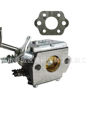 林升 HDA-201 HDA-227 HDA-228 GX100U化油器