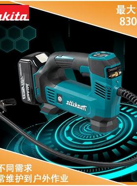 DMP180Z 充电式充气机 车载充气机 打气机 打气筒 户外打气机