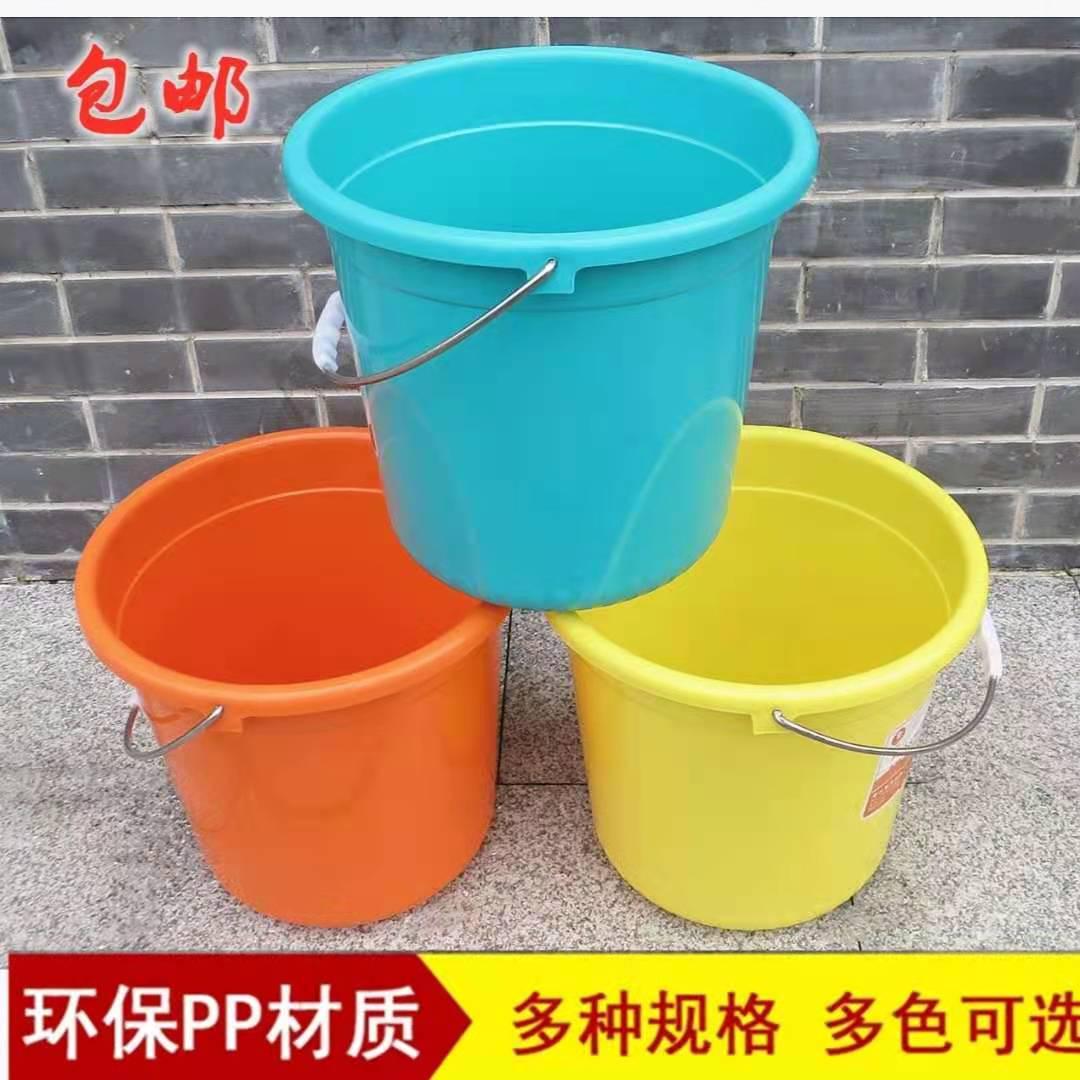 加厚塑料手提水桶洗衣泡脚洗澡桶洗车圆桶家用大号学生宿舍储水桶