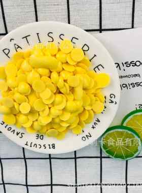 蛋黄溶豆 原味蛋黄溶豆 溶豆豆 手工零食辅食 奶豆 入口即化500克
