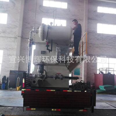 气浮机GFH-20型气浮设备气浮机污水处理设备平流式气浮机现货