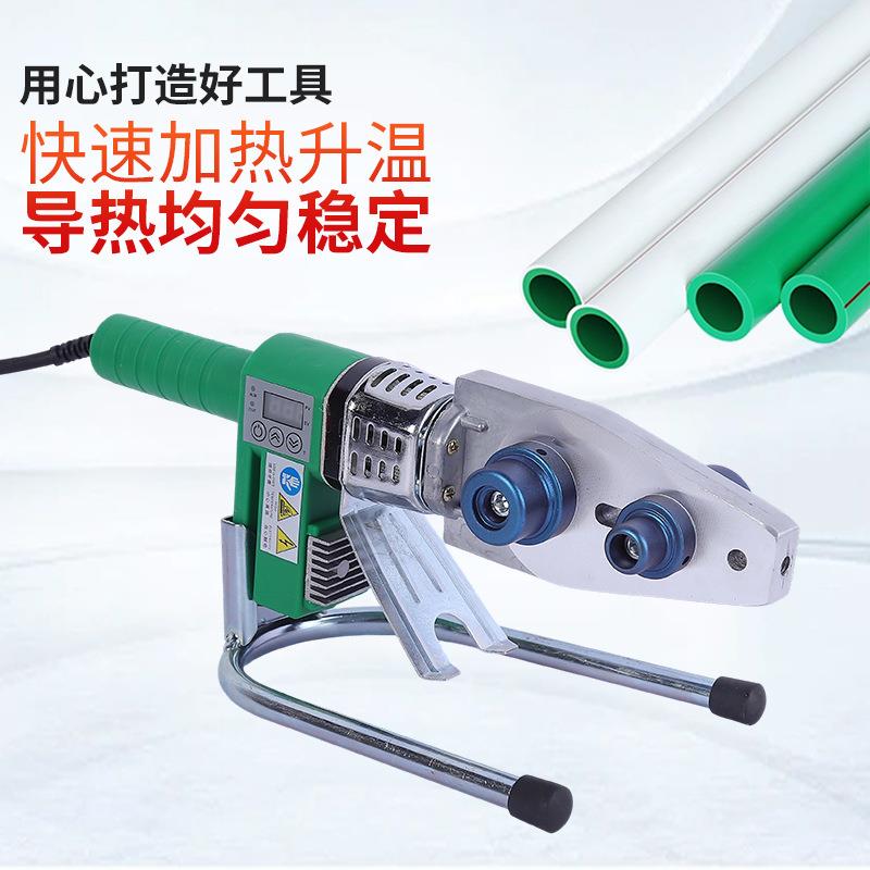 工业数R403显调温款接热熔器PP热熔器热熔机焊管机管子熔机热熔机