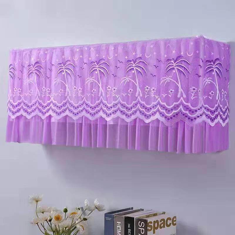 空调罩挂机开机不取挂式防尘罩套遮风帘挡风板月子防直吹简约现代