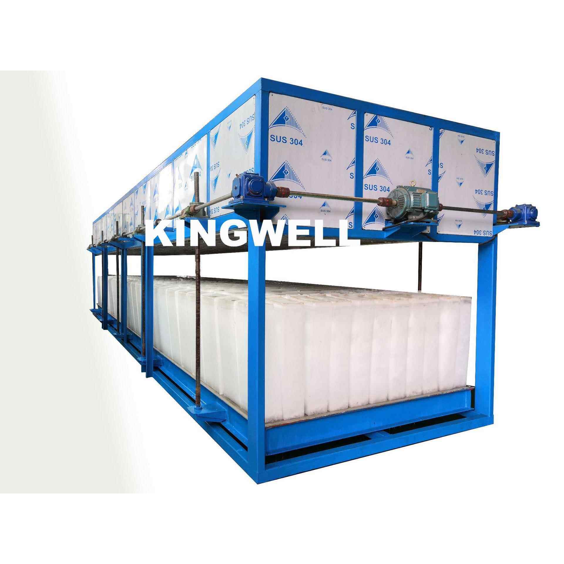 大型直冷冰砖机透明冰砖自动制冰机制冰机组水产西兰花用冰定金