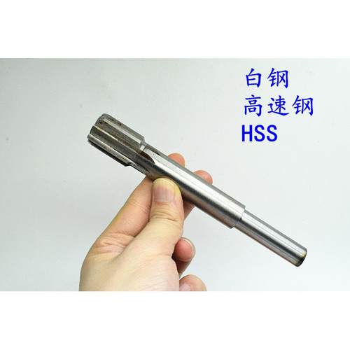 直柄机用铰刀硬质钨钢合金20.01 20.02 20.03 20.04 20.05 20.08