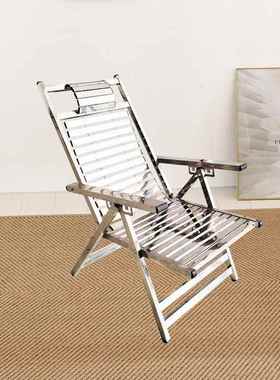 家用不锈钢天折叠椅阳躺台午休夏NLB凉室内外老大人靠乘背逍遥懒