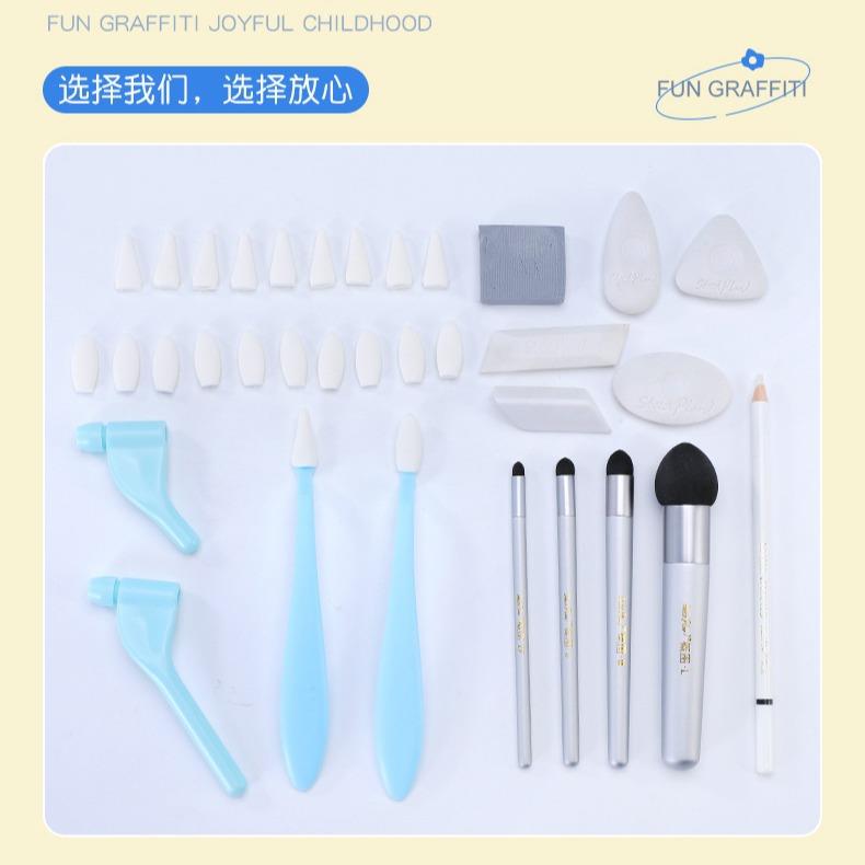 12件套素描套装初学IBV者画绘工具灰面铅笔工艺具专业术用笔品套