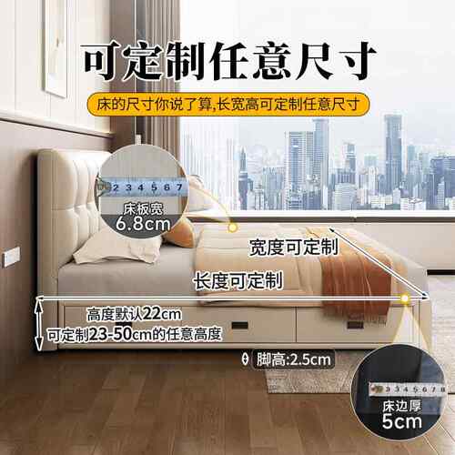 简约软包皮床气压储物床榻榻米多功能床小户型主卧大床实木高箱床