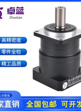 卓蓝高精密斜齿减速机ALF-060 090-3-4-5-7-10-K5-14行星减速器