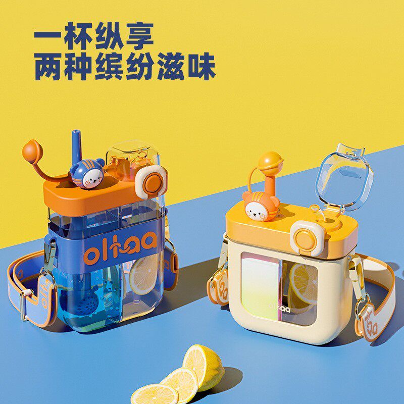 大容量分仓双饮塑料杯子网红创意方形吸管水杯女便携卡通可爱水壶