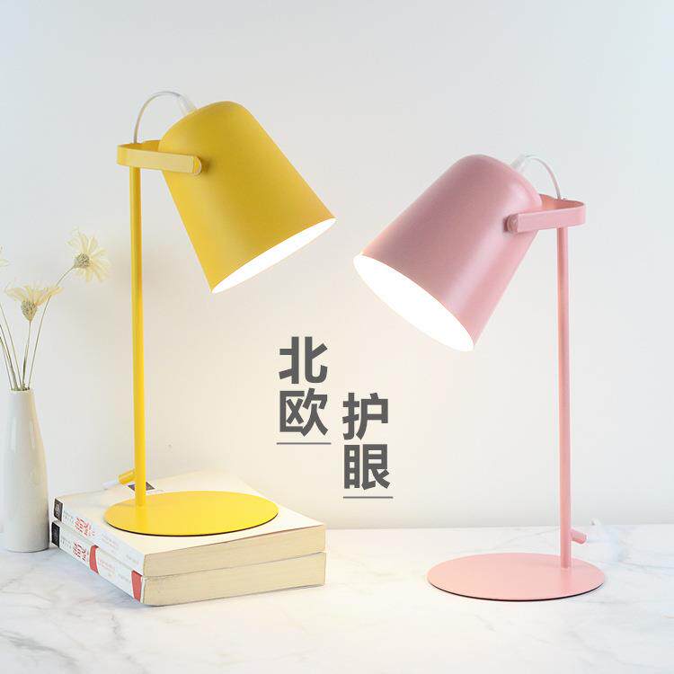北欧创意小台灯led护眼书桌少女大学生宿舍阅读现代床头插电ins风