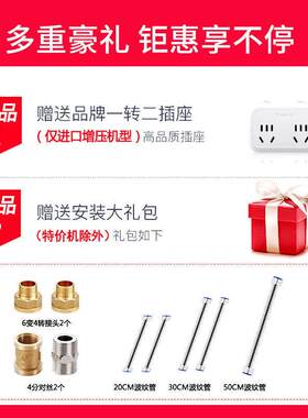 WILLO回水器热水循环系统家用智能热水循环泵回水泵热水回垒德株