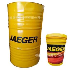 积架CG 62电子接点抗磨膏低电流JAEFER积架长寿电制抗磨膏4KG16KG