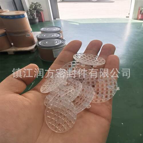 供应注塑PFA支架注塑滤网 非标尺寸 来图来样
