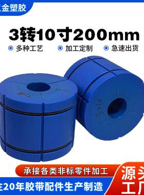 东莞尼龙轴套厂家塑料套筒套管含油尼龙轴套PA66衬套分条机尼龙套