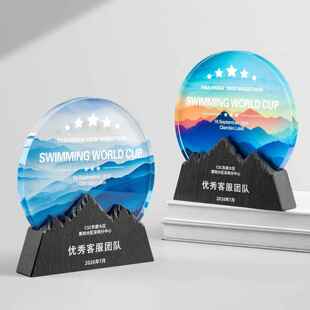 高级感水晶大理石奖杯定制定做年会颁奖优秀员工团队纪念奖杯