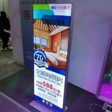 LED立式灯箱移动双面户外防水落地UV软膜立式展架充电磁吸广告牌