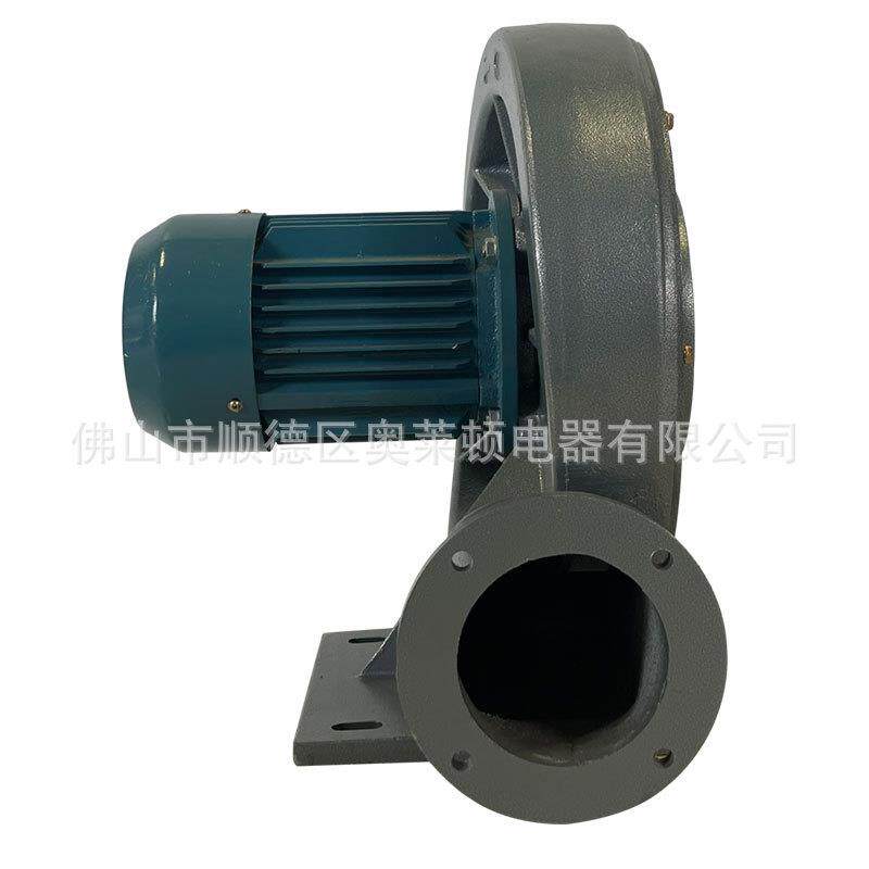 厂家供应离心式炉灶锅炉鼓风机中压风机工业除尘220V380V强劲铝壳