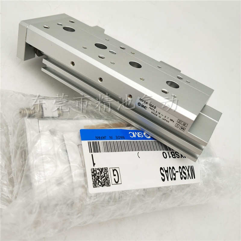 气动滑台气缸MXS8L/MXS8-30/A/AS/AT/AF/ASF/ATF/30B/30BS/BT/BTF