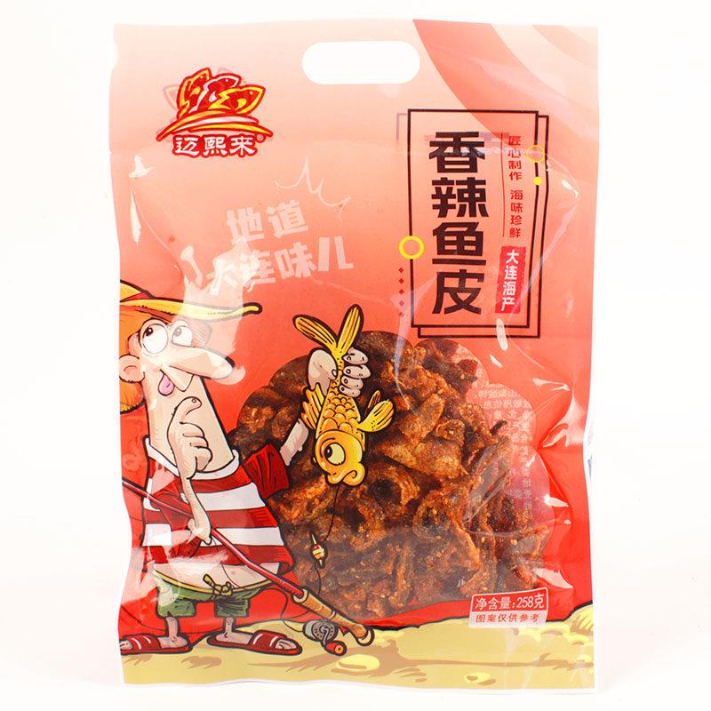 大连海产迈熙来香辣鱼皮258克袋即食鱼鳕鱼鱼皮丝下酒菜甜辣零食