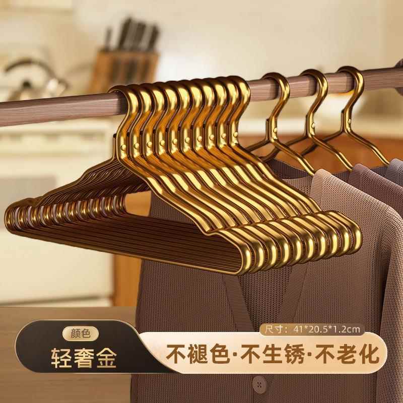 晾衣架加粗全铝晾衣架挂衣架铝合金衣撑太空铝防晾晒衣衣挂厂家批