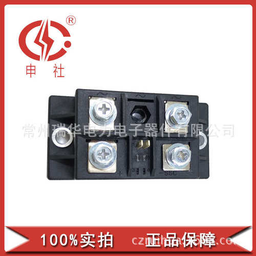 申社 常州瑞华厂家供应 电焊机用晶闸管/二极管模块MT/DFQ301440L