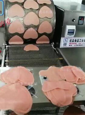 心形蛋皮机 千层蛋皮机全自动新形蛋皮机 优品蛋皮机设备厂家