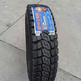 9.00R20花纹YB368非铺装 10.00R20 矿山工地 11.00R20 晋中王轮胎