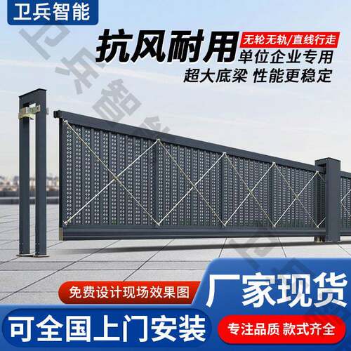 厂家供应电动悬浮门学校工厂不锈钢大门铝合金直线分段伸缩悬浮门