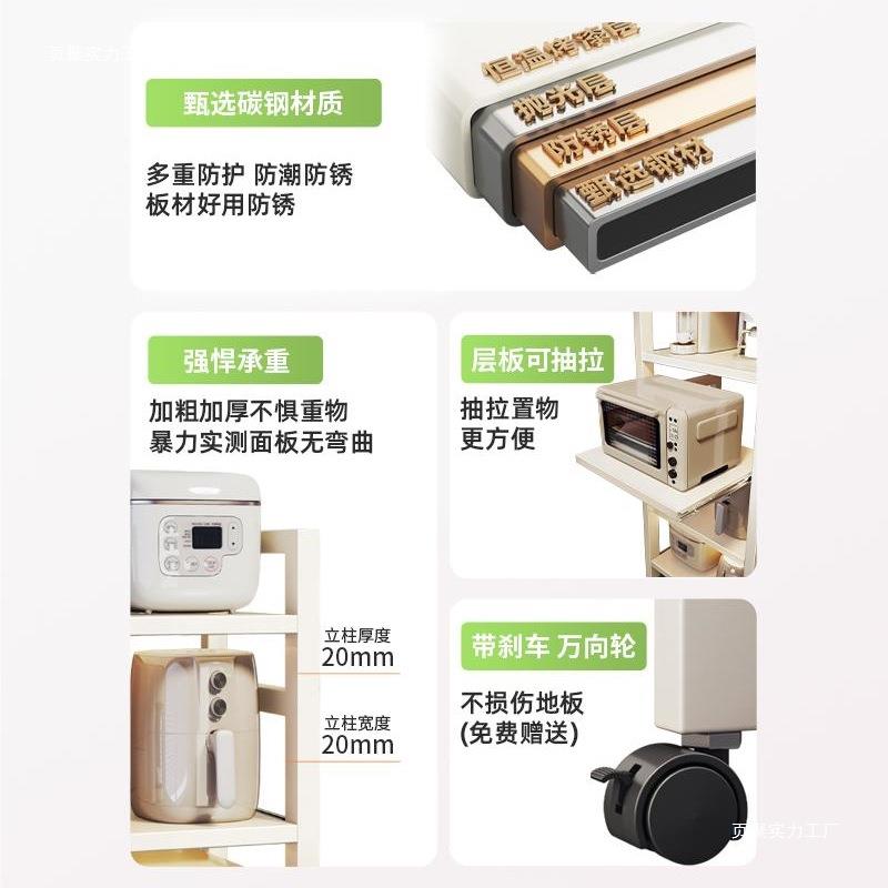 抽拉厨房置物落地多层夹缝收纳架架家用储烤F98TT8JJ箱式微波炉多