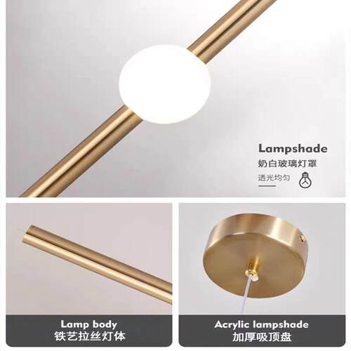 北欧设计师艺术吊灯创意横竖组合发光棒酒店前台吧台餐厅长条灯具