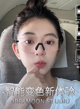 骑行眼镜防风公路车日夜两用变色登山自行车护目女登山户外跑步男