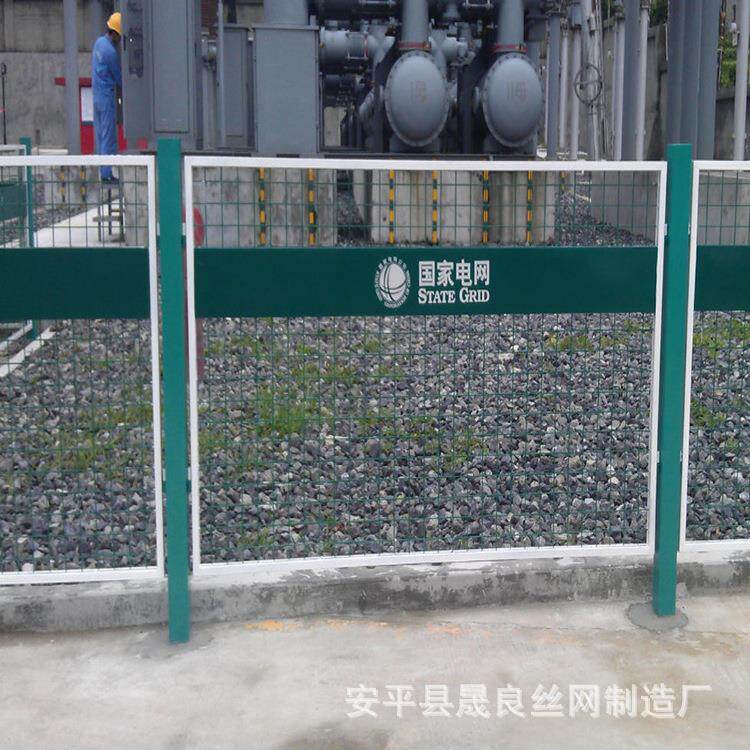 安全护网铁丝防护网金属喷塑电网绿铁线防护网格工厂变压器围栏