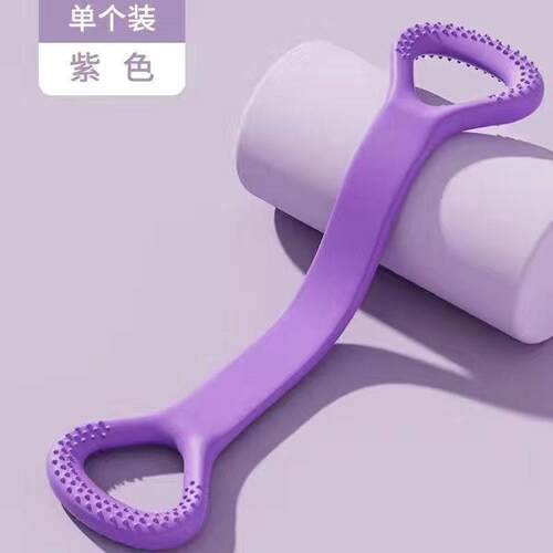 拉力器驼背健身神器八字拉力器