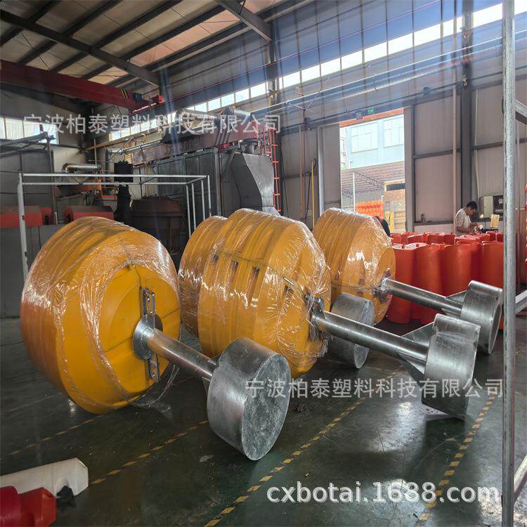海洋浮标水库拦船警示航标1.5米海洋浮标塑料航标带配重